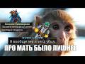 В ЭТОЙ РП ИГРЕ ТЕБЕ НУЖНО БЫТЬ ДОБРЫМ ЧТОБЫ ВЫЖИТЬ! | 2 часть | ss14