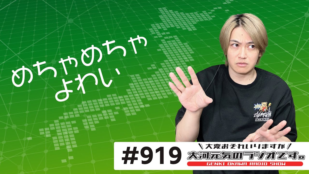 The Boys In Concert 限定レコード ZEROBASEONE 제로베이스원 