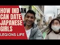 How Indians Can Date Japanese || Indian in Japan || Impress Japanese girl || Legions Life