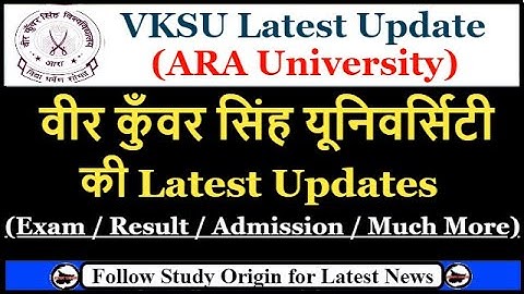 VKSU PG Merit List 2023 | MSC | MCOM | MA | Admission 2021-23 | 5th Merit List kaise check kare