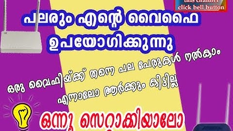 Multiple SSID With Client Limit settings