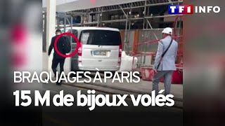 Braquage d'une bijouterie à Paris : les images des suspects en fuite