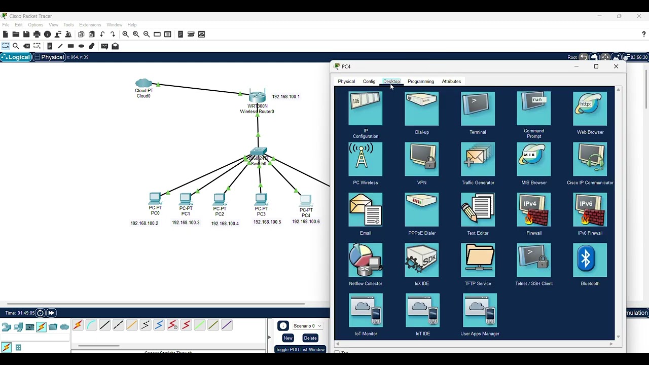 انشاء شبكة حاسوب باستخدام Wirelessrouter