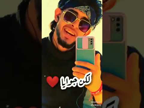 صورتك قدامي كاني قصادي مرايا حاله واتس اشتراك في القناه