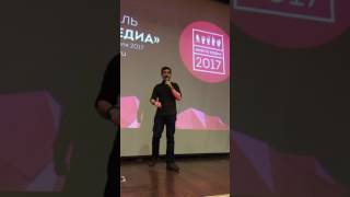 Адам Джеймс на Вместе Медиа 2017