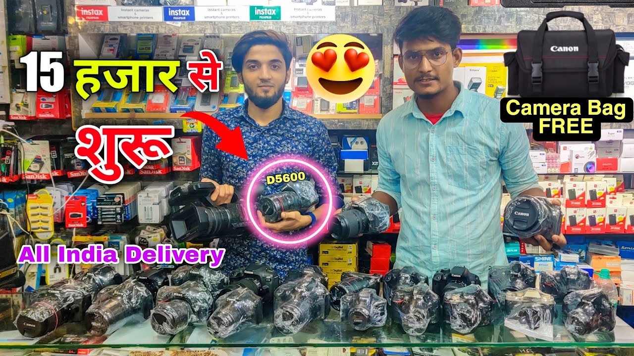 15 हजार से शुरू DSLR Camera🔥D5600, 200D, 90D, M50, 750, Sony, Nikon