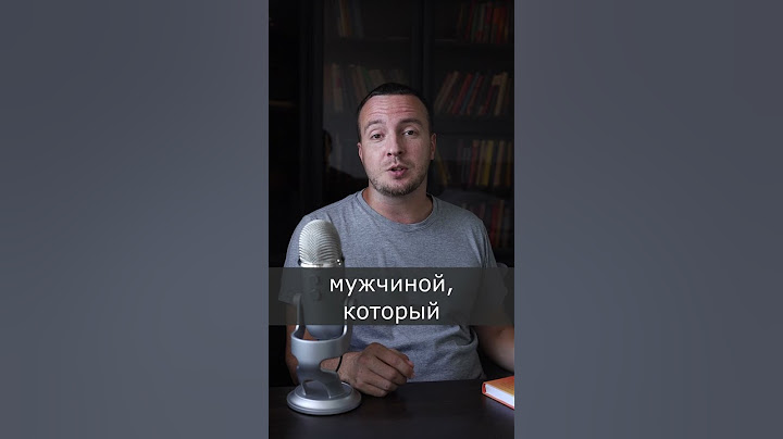 Почему женщины выбирают неподходящих мужчин