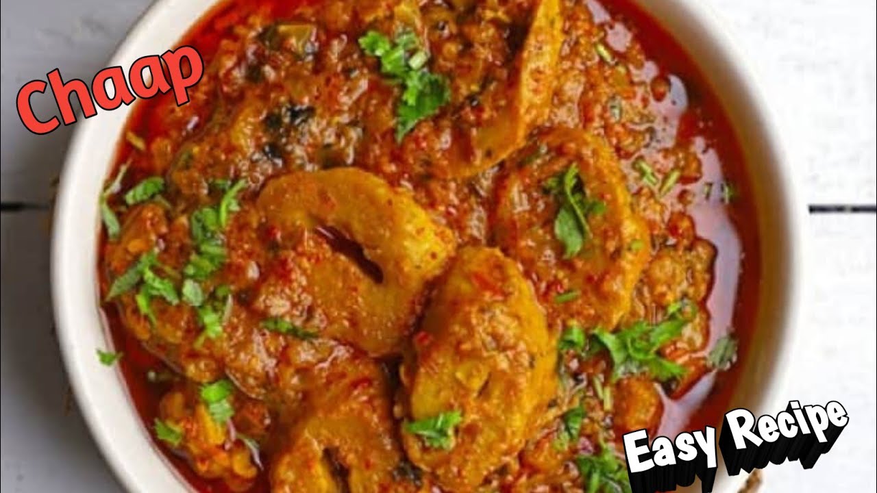 Soya Chaap Masala Easy Recipe| #foodiepunjabirasoi - YouTube