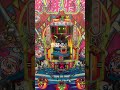 【パチンコ】奥村 羽根もの 海鮮将軍。鬼がかりのV入賞‼️ #shortvideo #レトロパチ #レトロ #ぱちんこ