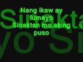 Nang Ikaw Ay Lumayo - Kawago with Lyrics (rap)