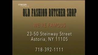 Mega Cosmos Διαφημισεις 2017