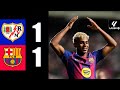 Rayo Vallecano - Barcelone | 1-1 | Résumé | LaLiga 2025-26 | barcelone rayo vallecano