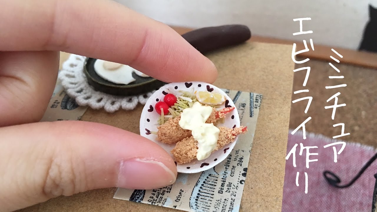 ミニチュアハンバーグ オーダー分 Www Vetrepro Fr