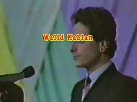 فؤاد غازي ربابة عتابات حزينة من ذكريات الزمن الجميل