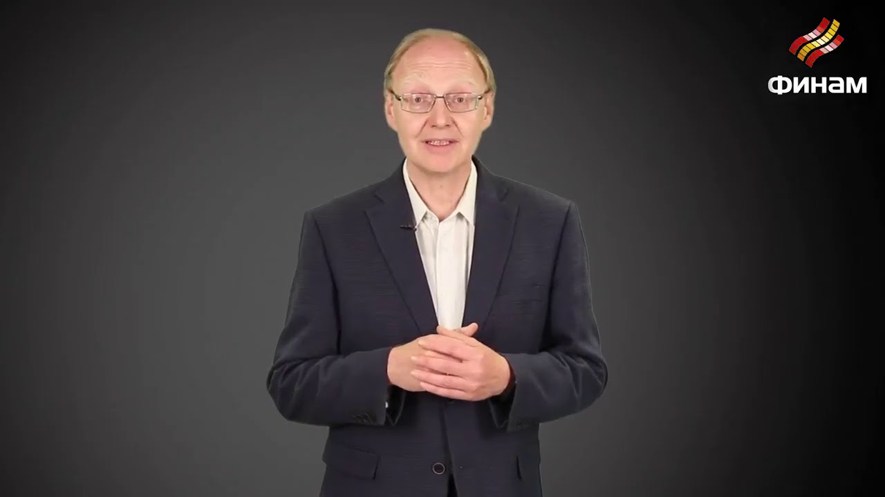 горчаков трейдер. горчаков трейдер. горчаков трейдер. александр горчаков трейдер. горчаков александр евгеньевич.