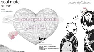 ⋆˚꩜｡tsukikage/kagetsuki confession story - soft spot–keshi｡꩜˚⋆ screenshot 4
