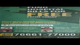 Impact Guru (How to Fund Hospital Bills for FREE)for Medical Treatment screenshot 5