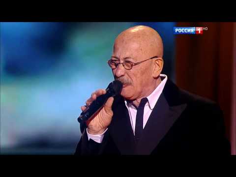 Юбилейный вечер Александра Розенбаума