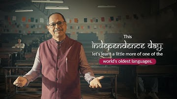 Axis Bank - Independence Day 2024 | Sanskrit Password