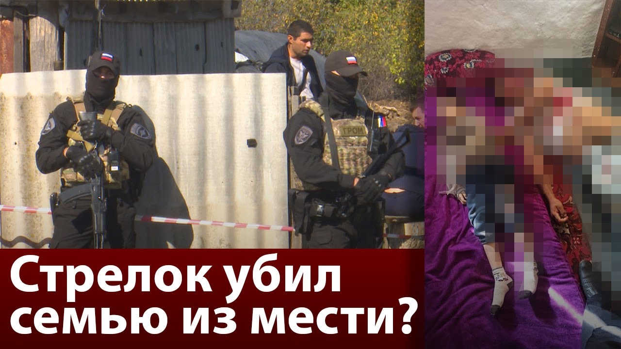 Стрелков Новое Видео 2022 Года Стрелков Новое Видео 2022 Года