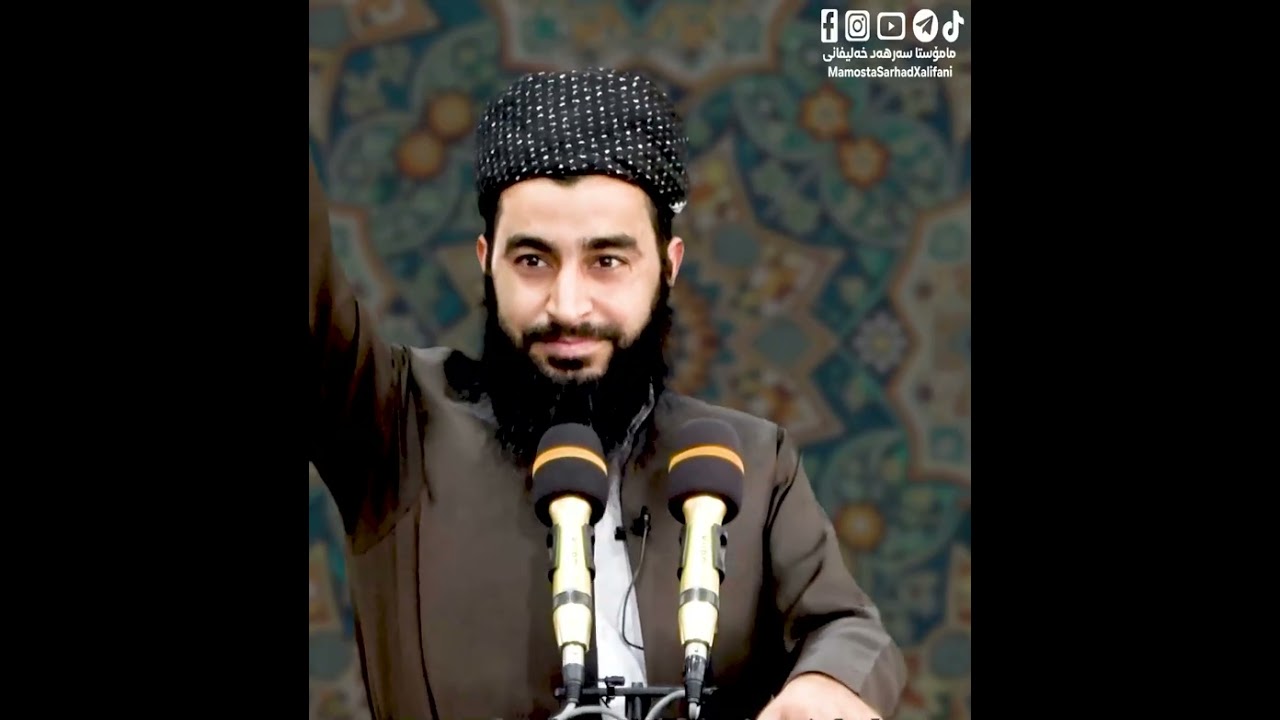 وتاری هەینی: پێگەو پایەی حەج 16.5.2025