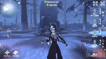 #511 Joseph | Pro Player | Leo