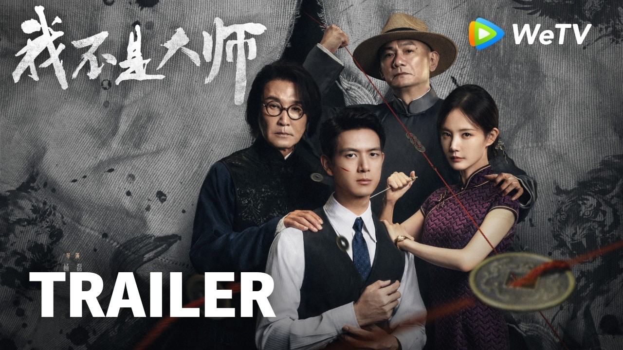 A Prophet trailer thumbnail