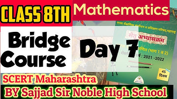 Bridge Course Maths Class 8th Day 7 सेतू अभ्यासक्रम आठवी गणित for urdu hindi semi english