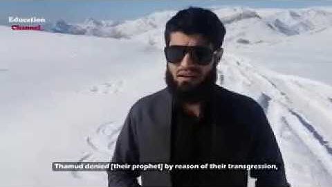 سورة الشمس _ القارئ رعد محمد الكردي