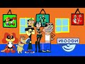 Noggin LQ XJC YT Se Disculpa (Final de La Serie)