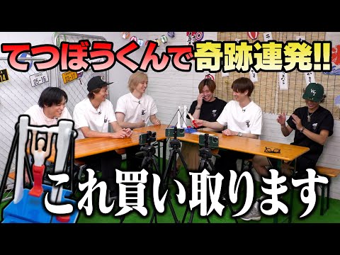 【パリの感動再び】金メダルをとるのは誰だ！？
