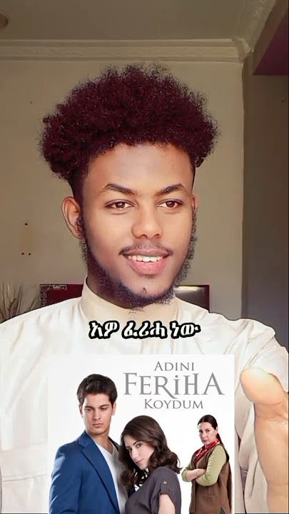 Feriha and Amir 🤌🥰 #foryou #arab #arabic #ethiopia #habesha #acting #learn_arabic_with_khalidbek