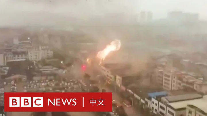 廣東佛山市出現了1分鐘的龍捲風－ BBC News 中文 - 天天要聞