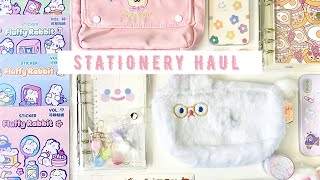 Kawaii Aesthetic IBENTOY Stationery Haul ✨