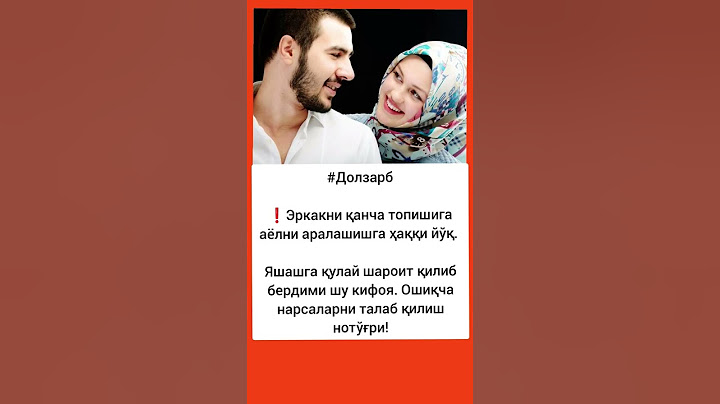 Эркакни қанча топишига аёлни аралашишга ҳаққи йўқ #rek #shortvideo #rekkkk #youtubeshorts #shorts