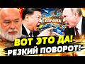 💥ОГО! ПОЛНЫЙ РАЗГРОМ КРЕМЛЯ! РОССИЯ ПОЙДЕТ ВОЙНОЙ НА БАЛТИЮ? РЕЗКИЙ ПОВОРОТ ОТ КИТАЯ! | ШЕЙТЕЛЬМАН