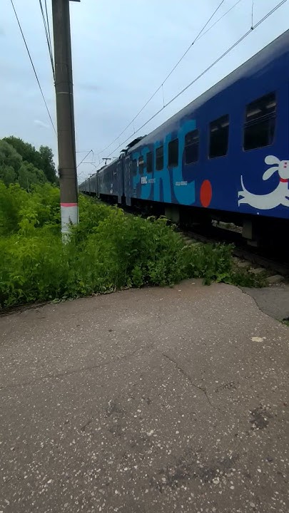 эп2д-0084 с фирм-экспрессом Москва-Калуга на перегоне Ворсино ...