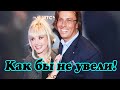 Невероятно красивая Алла Пугачева и Максим Галкин пришли на закрытую премьеру