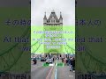 Japanese Listening - イギリスに住んでいる日本語教師 #japanesepodcast