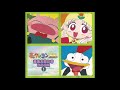 夢のクレヨン王国 OST音楽 ありのままに Yume No Crayon Oukoku OST Ari No Mama Ni 夢のクレヨン王国 OST音楽 ありのままに Yume No Crayon Oukoku OST Ari No Mama Ni
