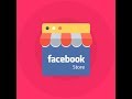 Knowband Prestashop facebook connect module - Tutoriel vidéo