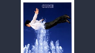 Butterfly - Cune