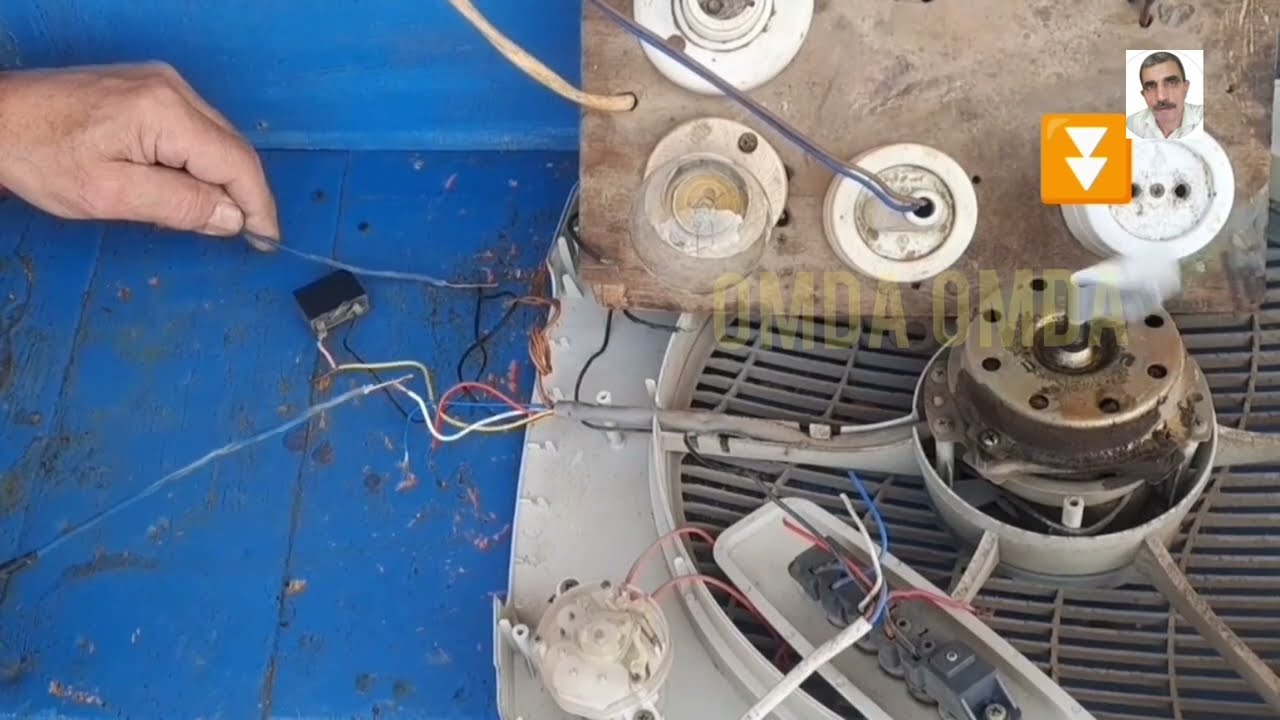 طريقة صيانة موتور فريش ٧ اطراف تالف