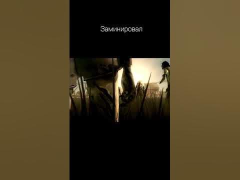 Царь Бимба #мем #shorts - YouTube