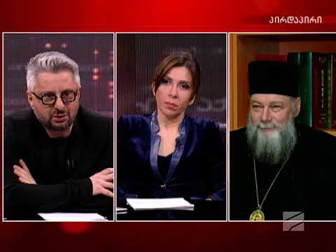 ეს იყო საკლესიო ბედუკაძეობა“ მეუფე პეტრე გიორგი მამალაძის შესახებ