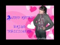 Antho Mattei - Amiga Traicionera