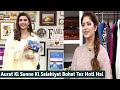 Watch Aurat Ki Sunne Ki Salahiyat Bohat Tez Hoti Hai - Nida Yasir Online In Hd