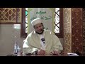 المجلس 02 جزء 1 شرح المرشد المعين على الضروري من علوم الدين فضيلة الشيخ العلامة حمزة بلقاسم