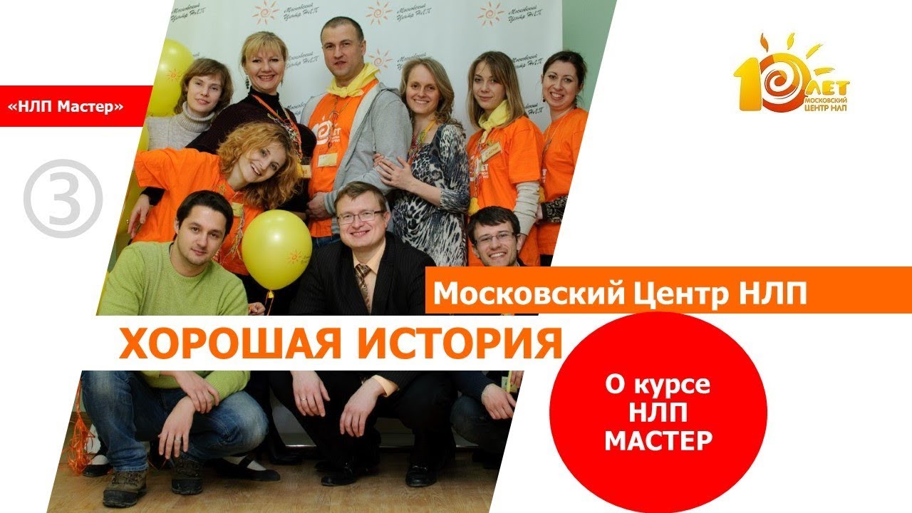 Путь Мастеров Интернет Магазин
