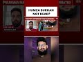 Exclusive: Terror Audio Clips Reveal Damage Control Attempt | #pulwama #pulwamaattack